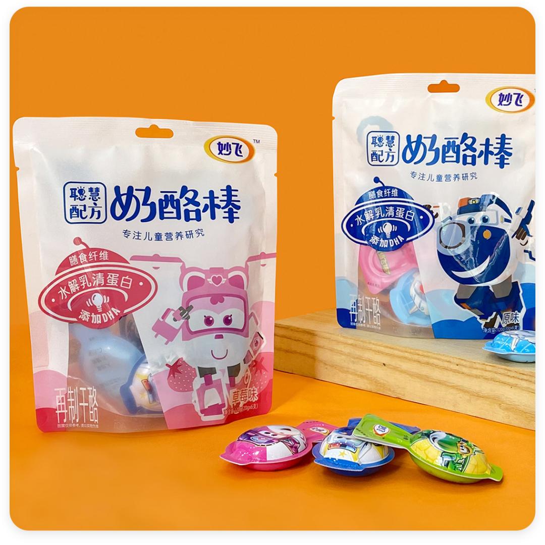 不同类型的包装设计,医药品类包装设计