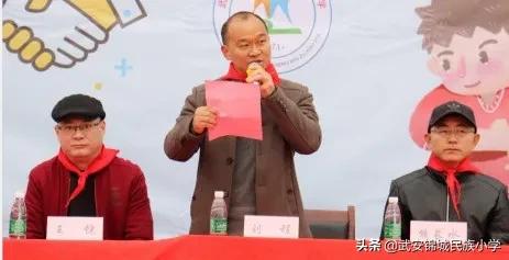 传承传统文化争当时代好少年,小学生体育节传承文化