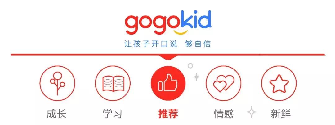 9岁孩子必看的动画片有哪些,英语学习儿童启蒙动画片