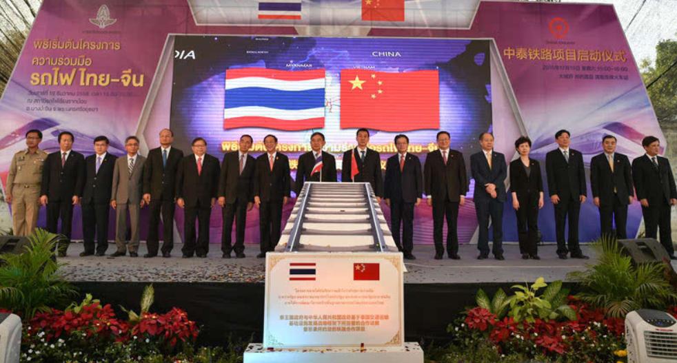 泰国，与中国关系如何？曾是东南亚唯一“幸存者”，擅长左右逢源