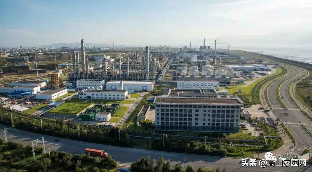 福清百亿产业园,福清四大园区