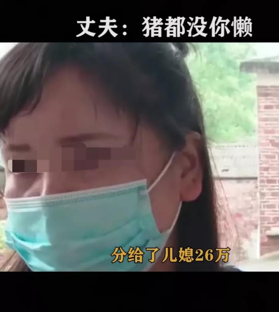 妻子懒惰丈夫崩溃,妻子懒惰睡懒觉