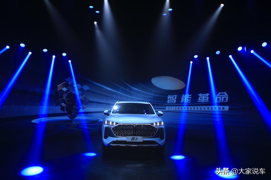 wey摩卡发布会完整版,wey全新旗舰suv摩卡试驾视频