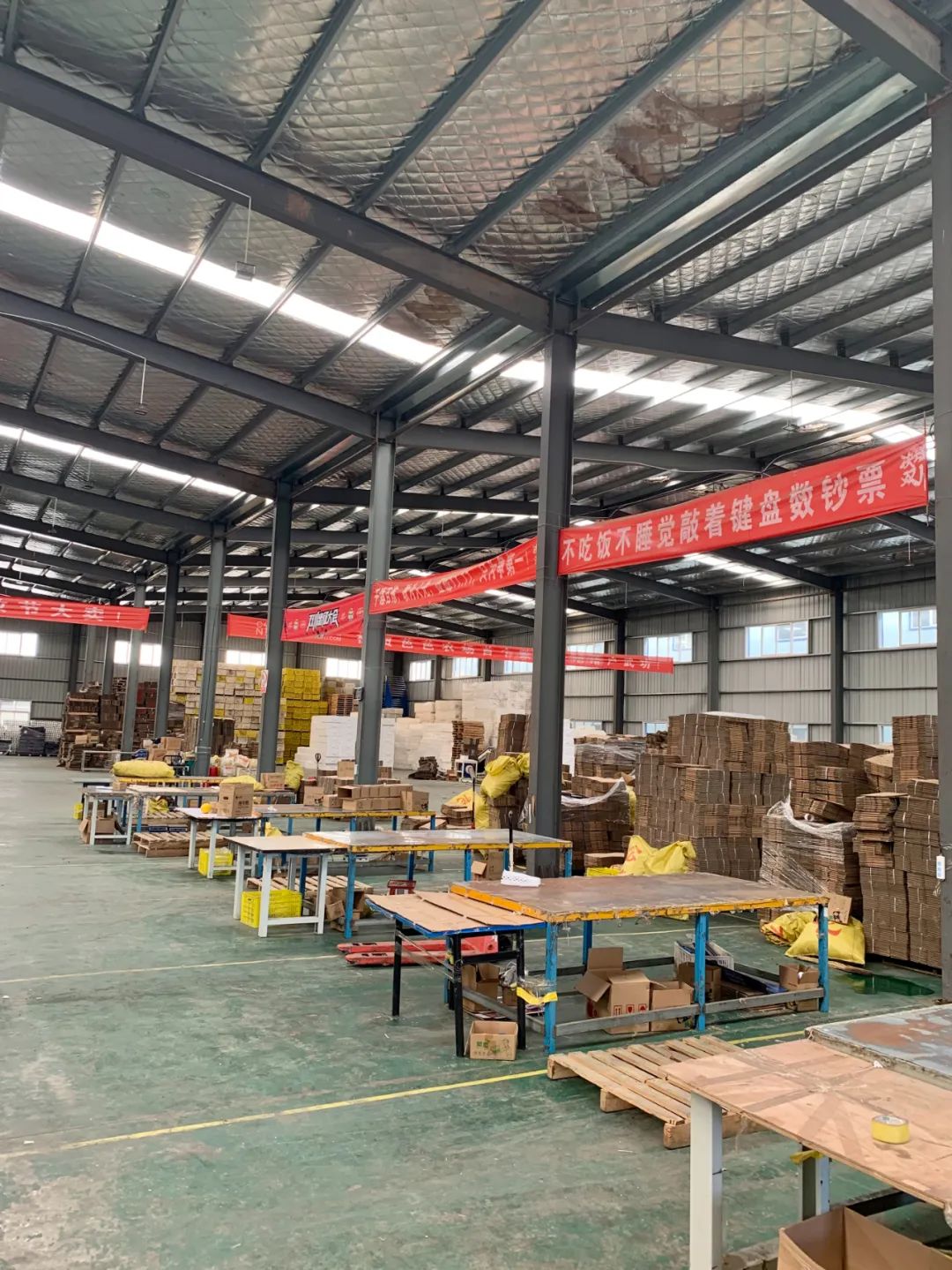 *疆新**农产品电商出疆，首选这里“中转”