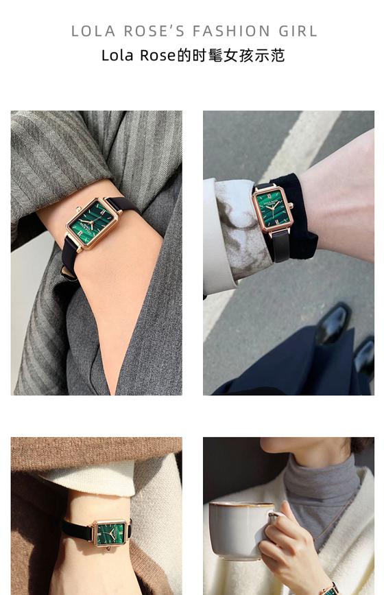 lolarose手表什么档次,lolarose手表官网