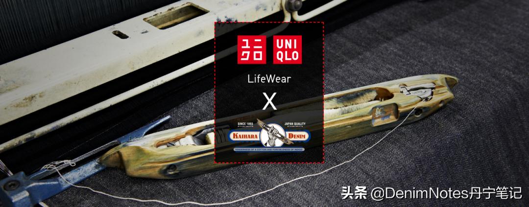 优衣库原牛99元值不值得,优衣库299元赤耳原牛评测视频