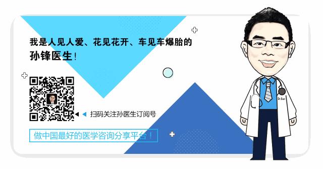 低血容量性休克的健康宣教,低血容量性休克的急救课件