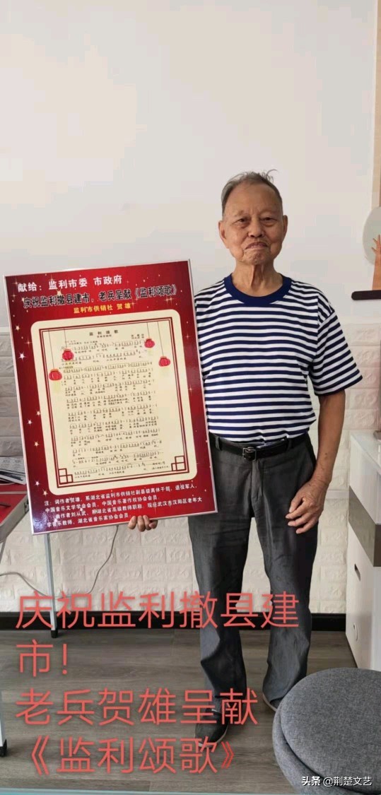 迎元旦歌唱祖国合唱比赛,迎元旦共圆中国梦