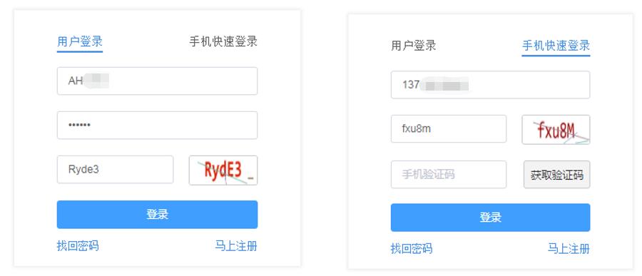 小托福报考条件及流程表格,小托福考试报名截止