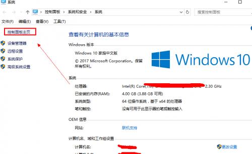 csgo无法连接官方服务器怎么办,csgo无法连接至官方服务器