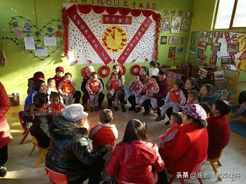 屈老师大班安全教案《贝贝兔失踪了》