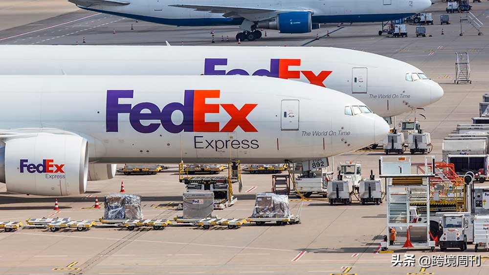 fedex联邦速递认可的公司,fedex发展历程