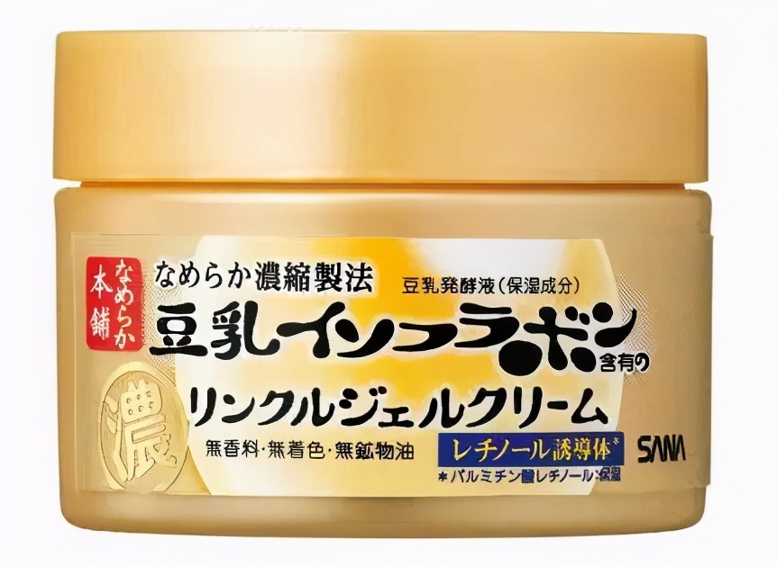 这几款面霜既保湿又抗衰老,夏天最好的补水保湿面霜