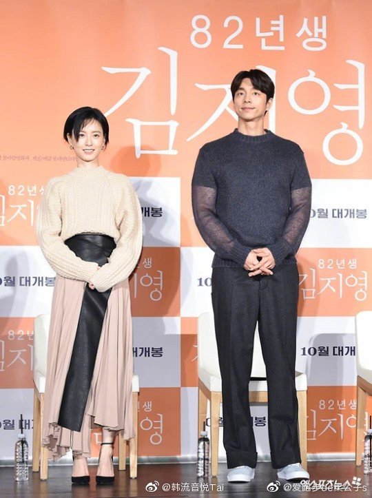 李现井柏然视频,李现井柏然微博之夜