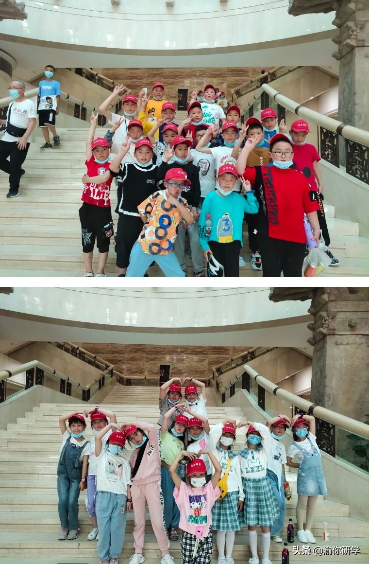 黄水小学《追寻红色足迹,争做阳光少年》重庆研学旅行圆满结束