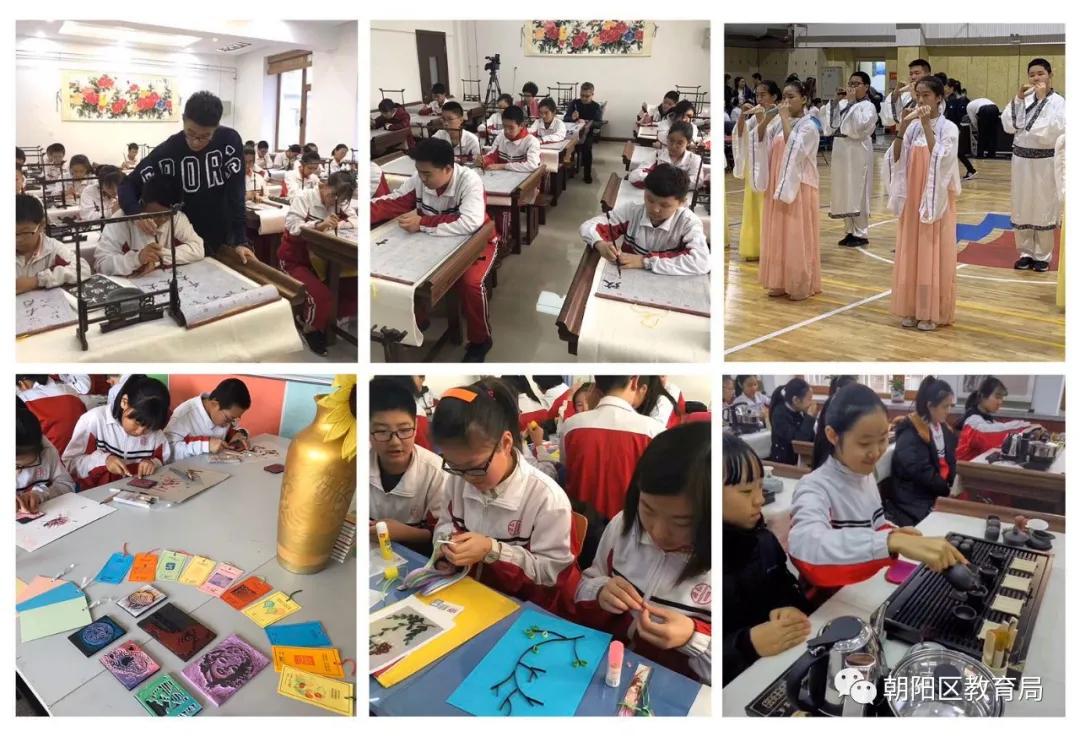 长春各区小学学校排名,长春市朝阳区初中学校排名一览表