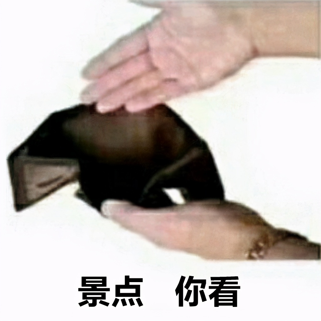 成都平均薪水,成都各区平均工资排名