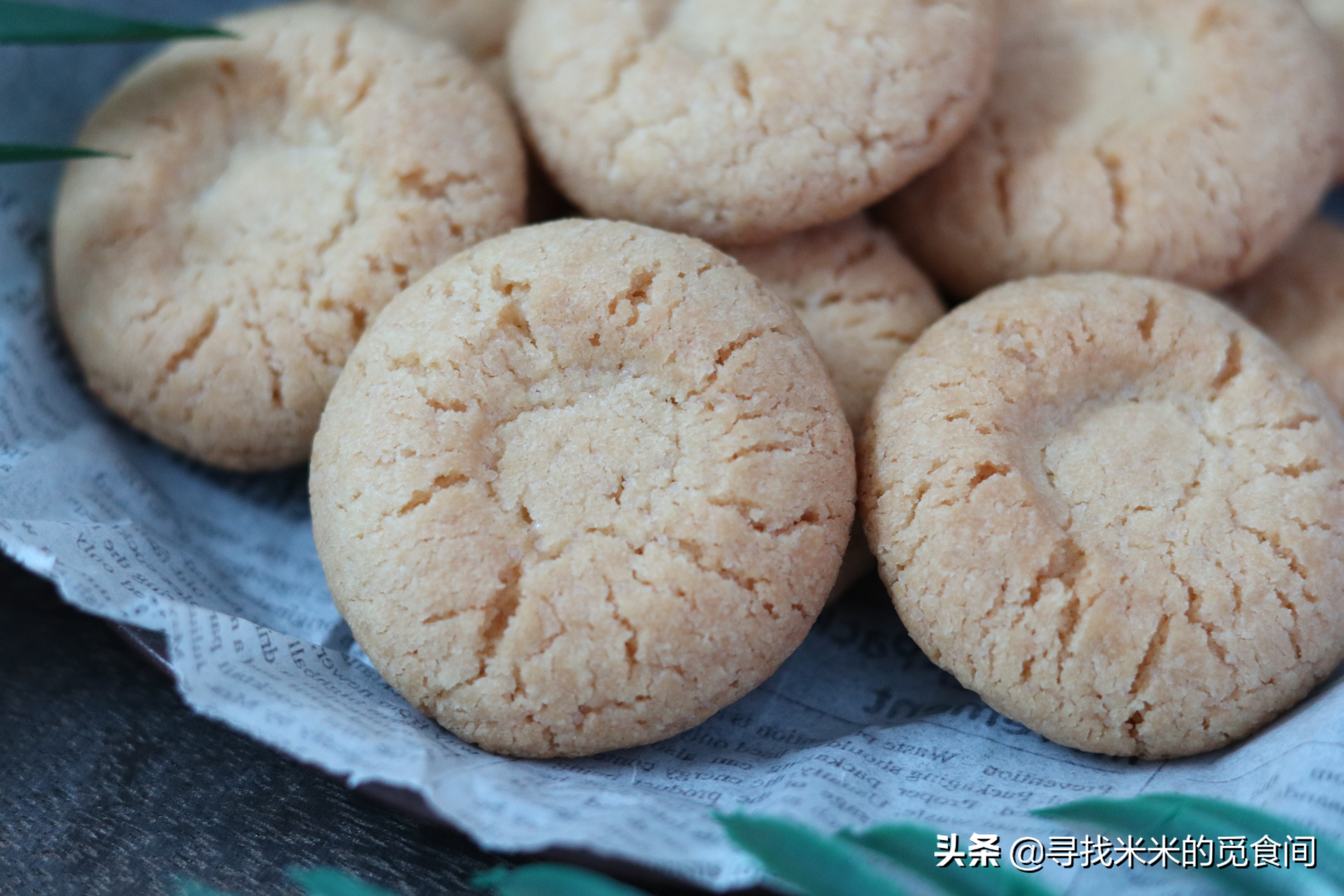 喜欢桃酥的氨水味道,桃酥的家庭做法香酥可口简单易学