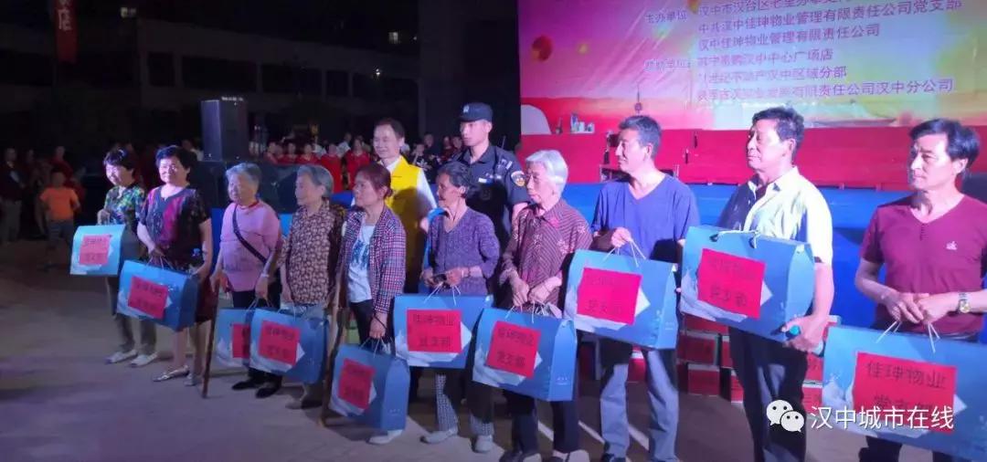 多彩文化活动点亮群众美好生活,汉中光辉社区直播