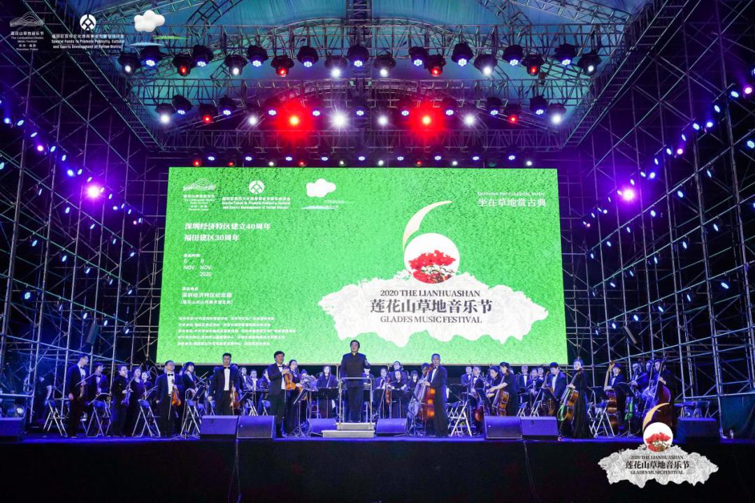 壮美文化诗篇,耕种人文福田!向着现代文明典范城区阔步前行