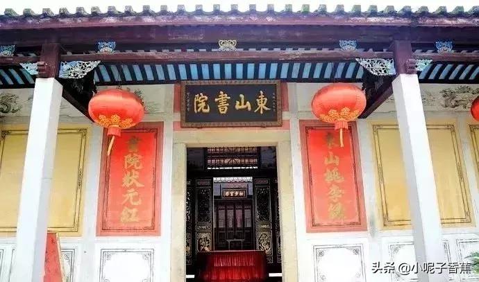 回到梅州你后悔了吗,你回梅州了吗