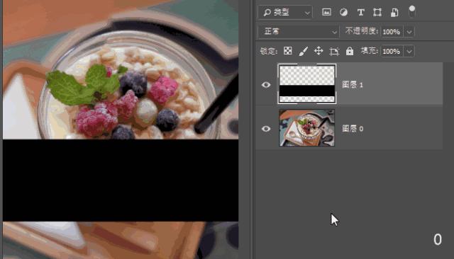 photoshop操作界面如何调大,photoshop基本知识和技能