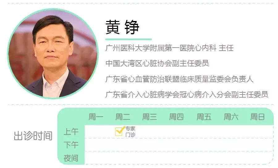 主动脉夹层手术后会猝死吗,主动脉夹层破裂猝死有救吗