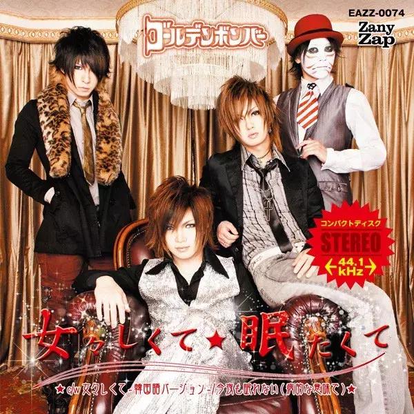 日本人去ktv都唱什么歌,日本ktv唱韩国歌