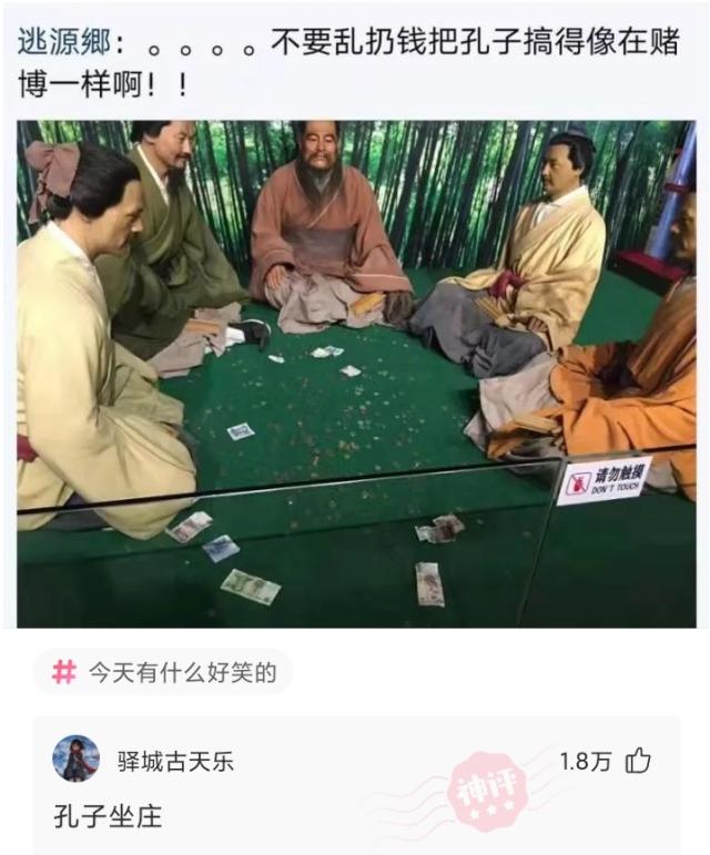 女朋友要分手神回复,女朋友闹分手神回复