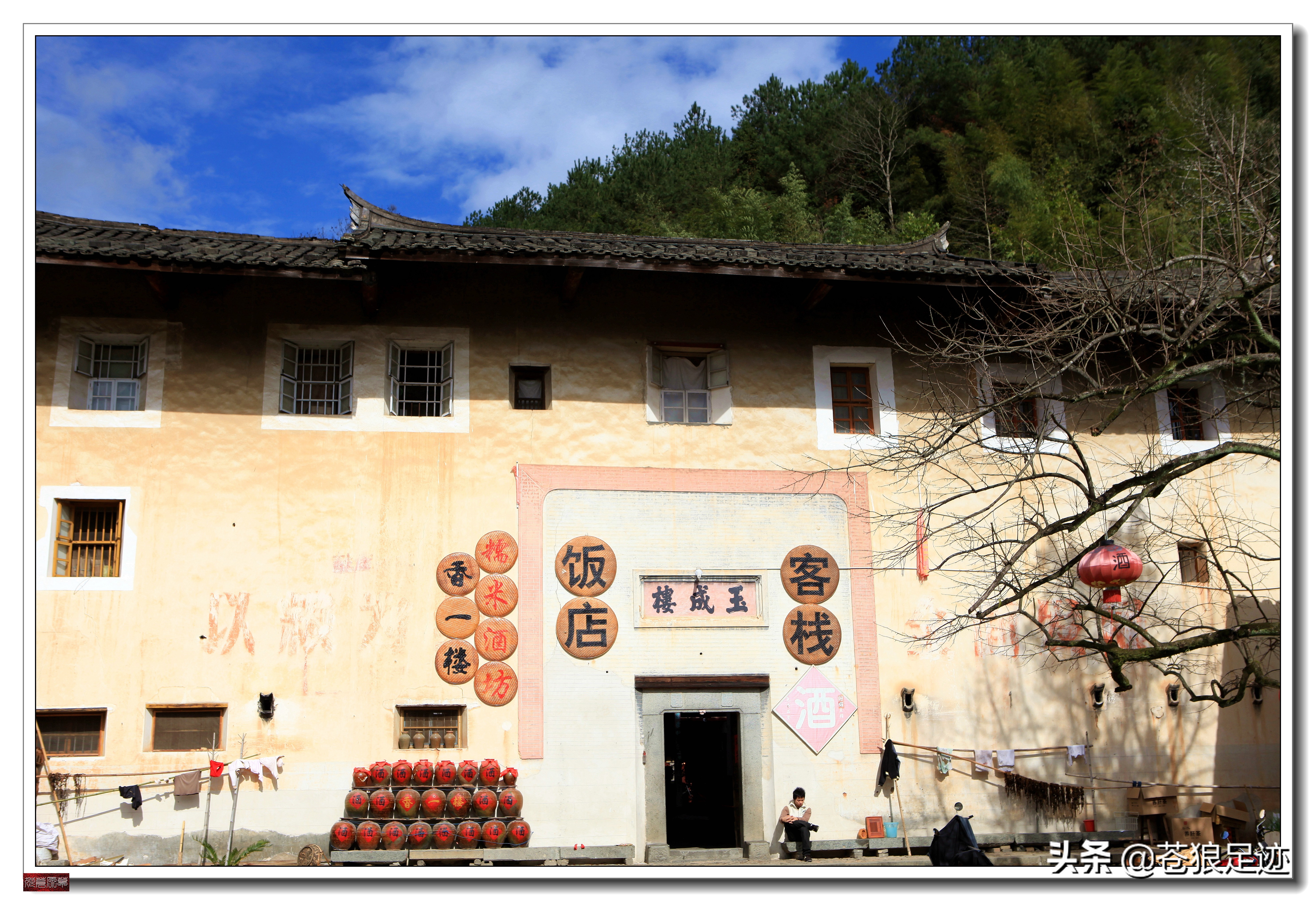 带你玩转福建土楼永定南靖土楼,世界遗产福建土楼