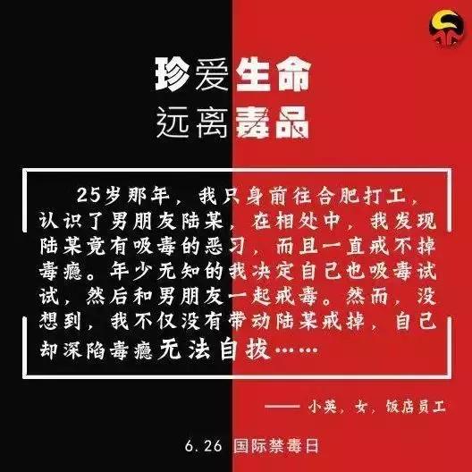吸毒者毒瘾发作是什么样子,那些吸毒的人毒瘾发作的样子