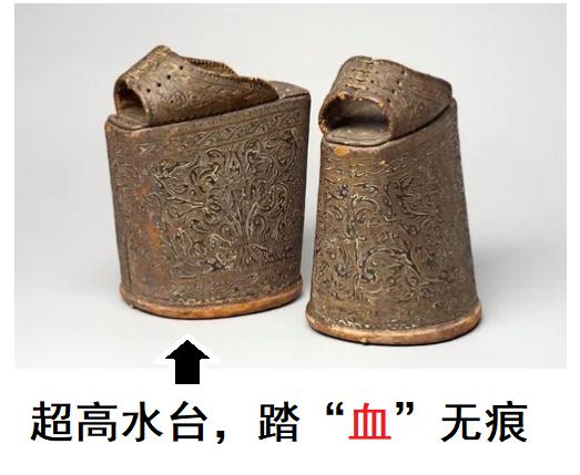 为了美，你愿意上麻药穿红色高跟鞋吗？