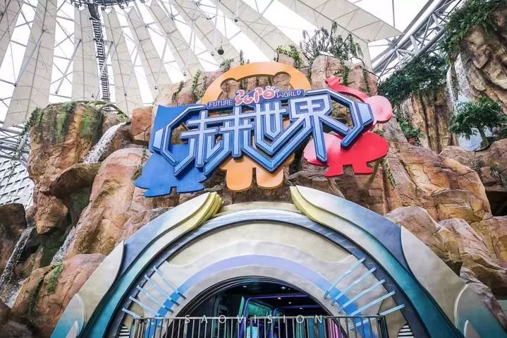 南京海底世界年卡可以玩哪些地方,南京海底世界免费游玩