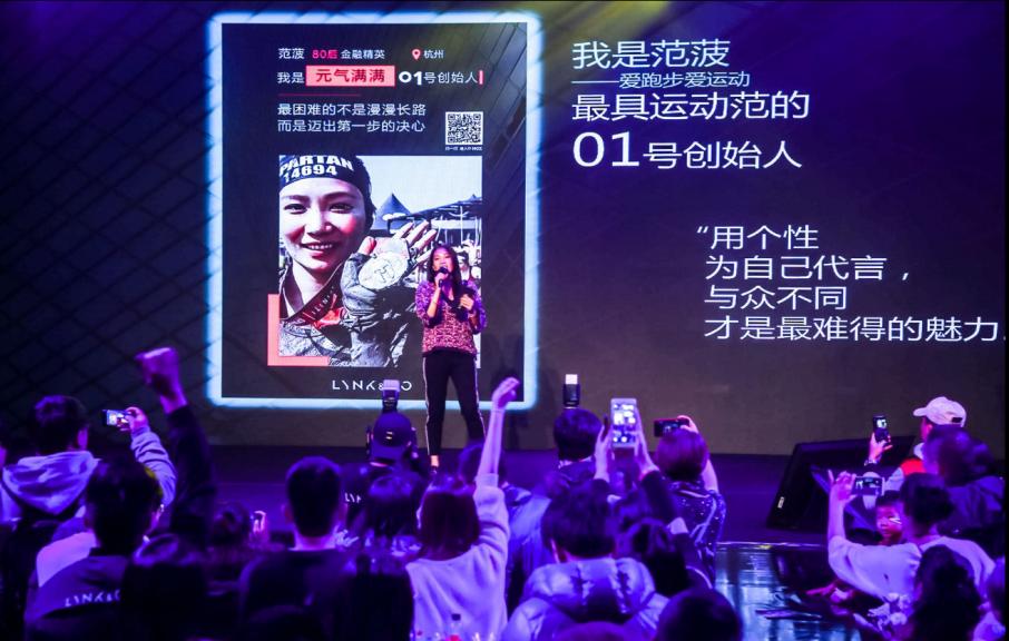 116.2°E，39.5°N——01时区开放日，空降北京！