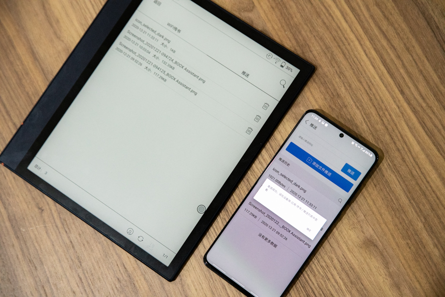 文石notex对比文石noteair,文石booxpoke36寸评测