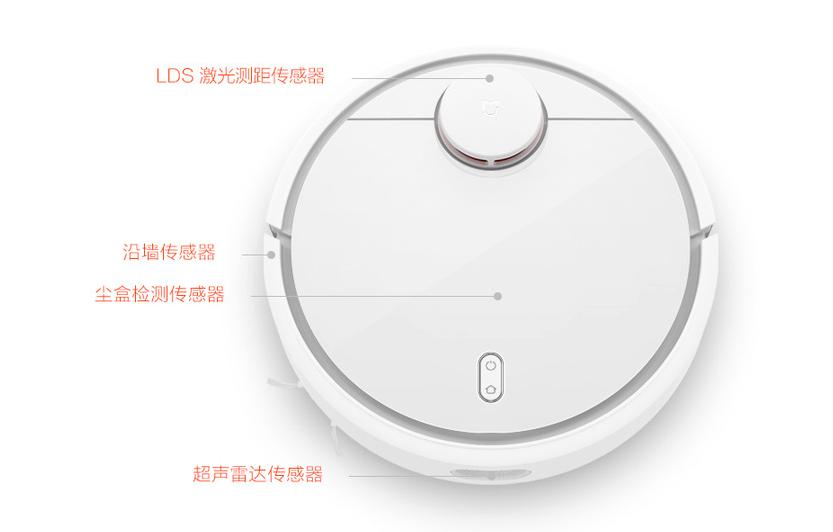 小米扫地机器人2和科沃斯n8哪个好,小米扫地机器人2和pro有什么区别