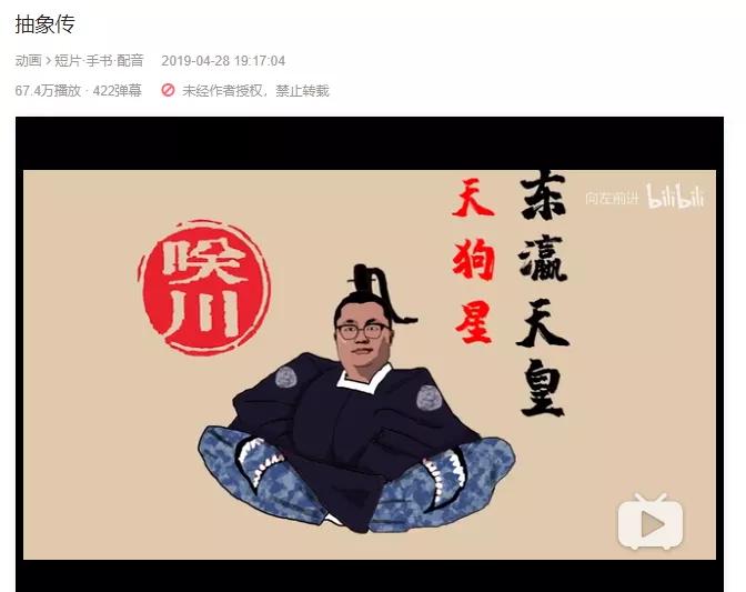 哲学、抽象、银梦：小众亚文化的困境与*局破**之路