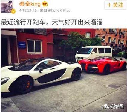 “国民老公”王思聪本质上就是头“恶狼”吧？