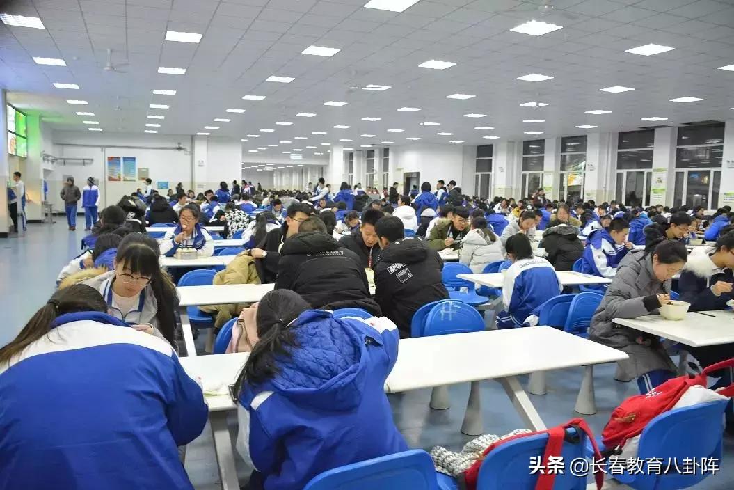 长春市文理高中有早餐吗,长春高中是都住校的吗