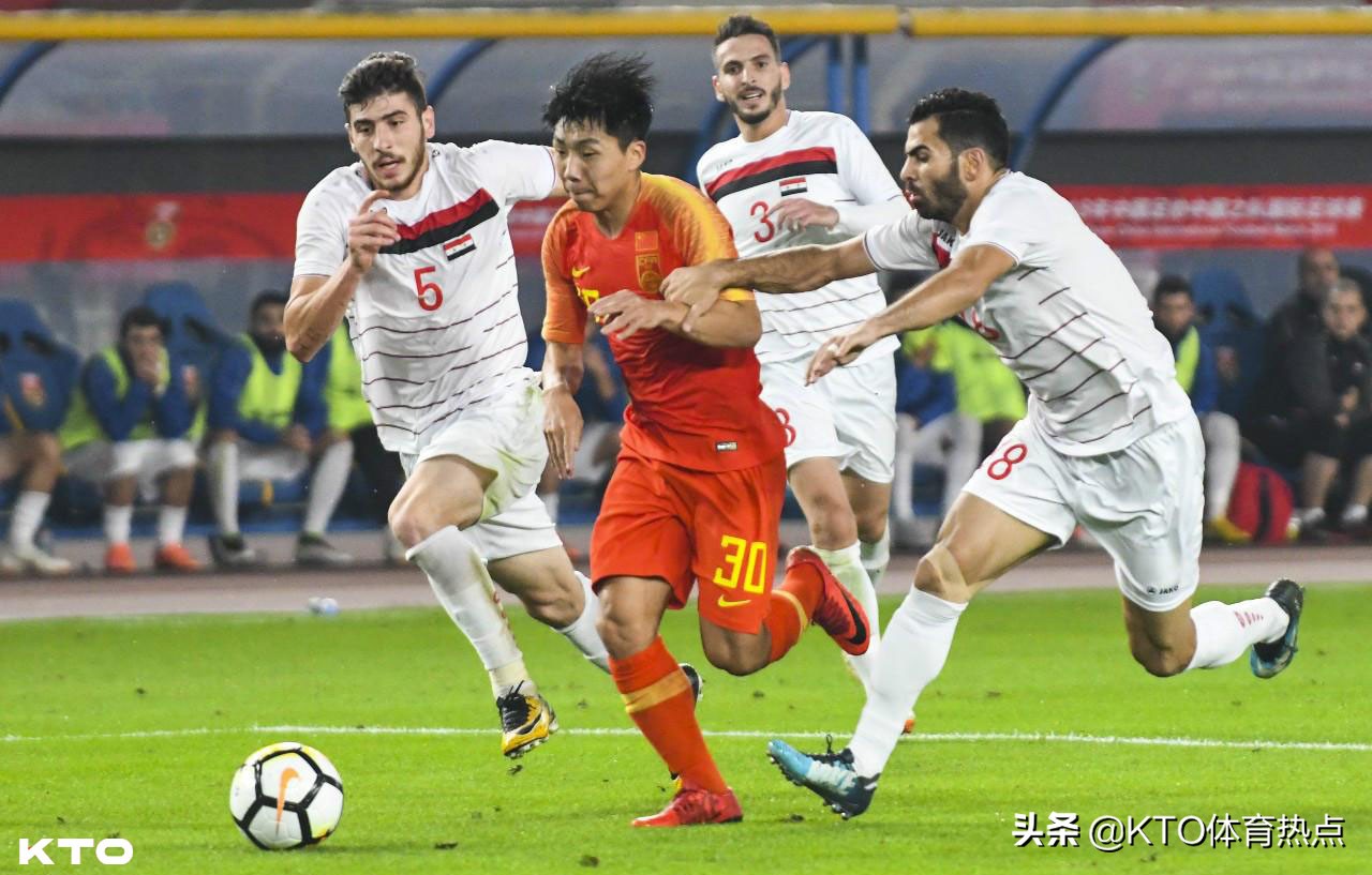 球讯:国足与叙利亚的比赛将推迟1小时/切尔西愿下血本签哈兰德KTO