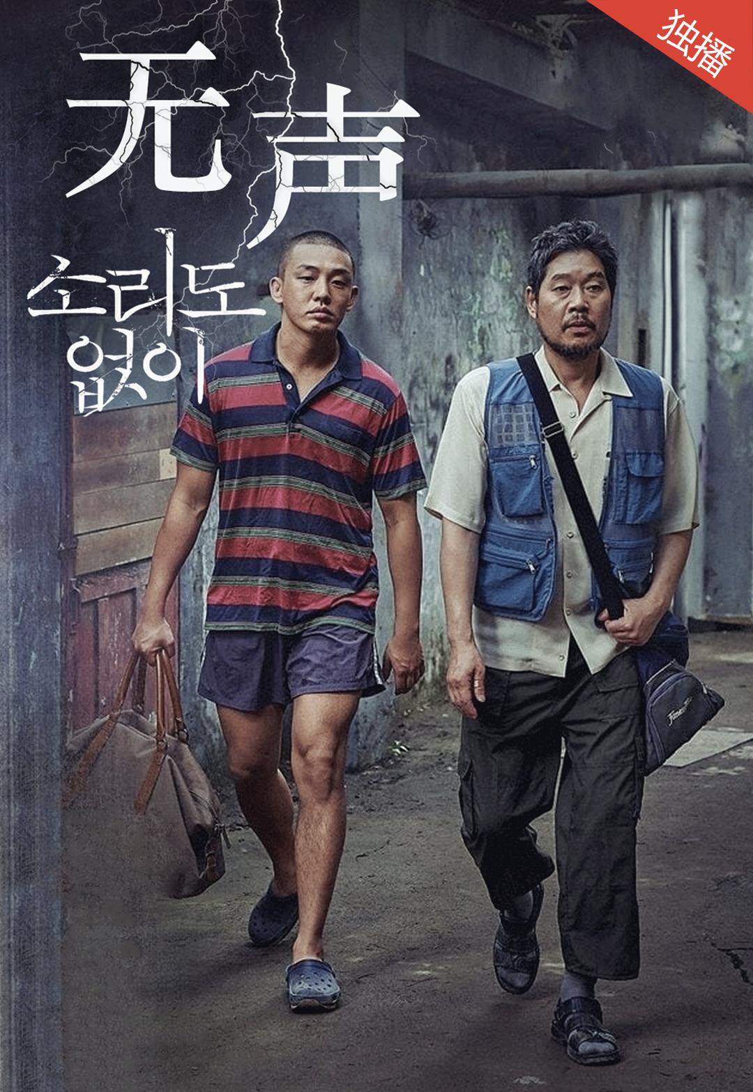 5个影帝演技爆炸的瞬间,蝉联票房冠军演技炸裂