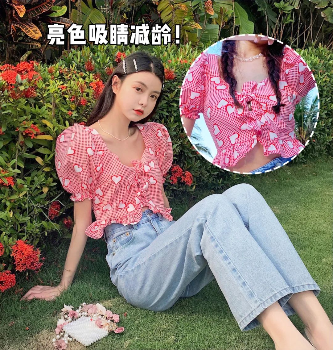 衣服怎么穿搭更好看学生党,别再乱穿衣