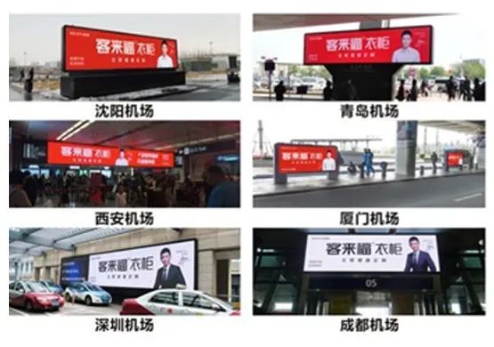 客来福全屋定制品牌故事,客来福全屋定制是一线品牌吗