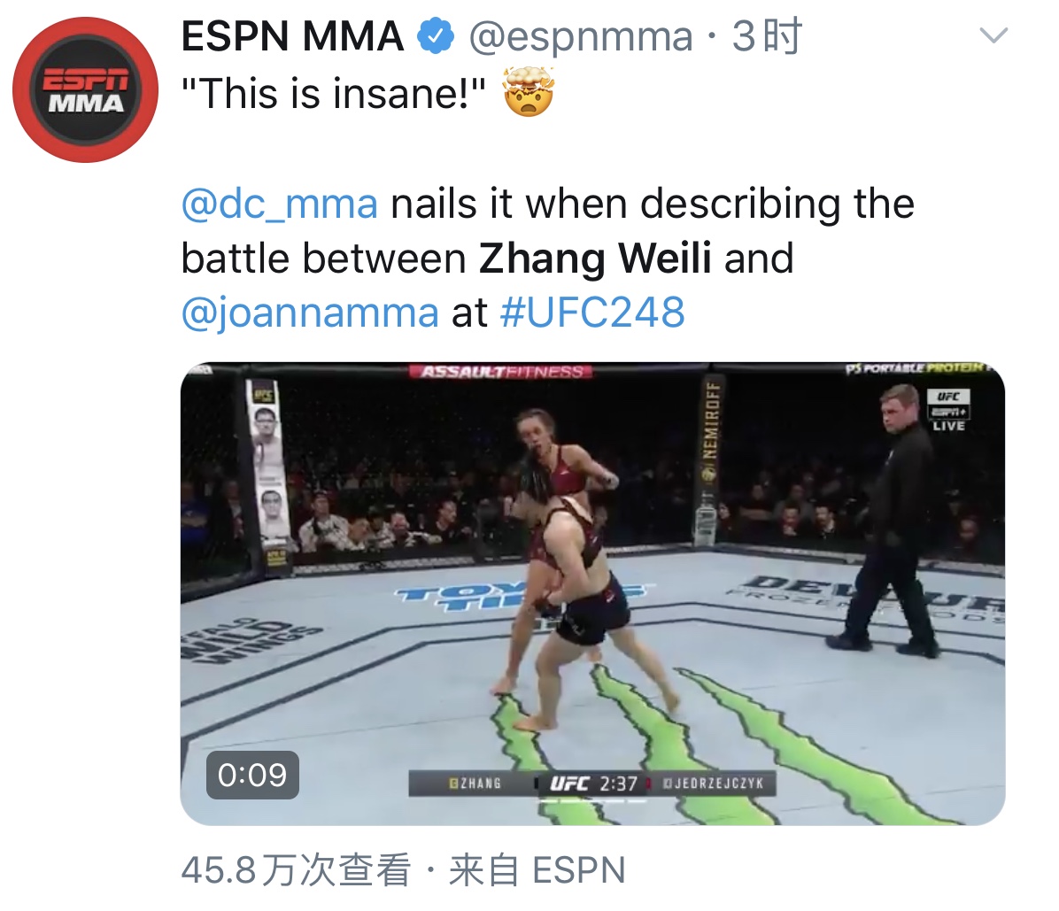 张伟丽为什么赢一次就冠军了,张伟丽为什么这么快能打冠军