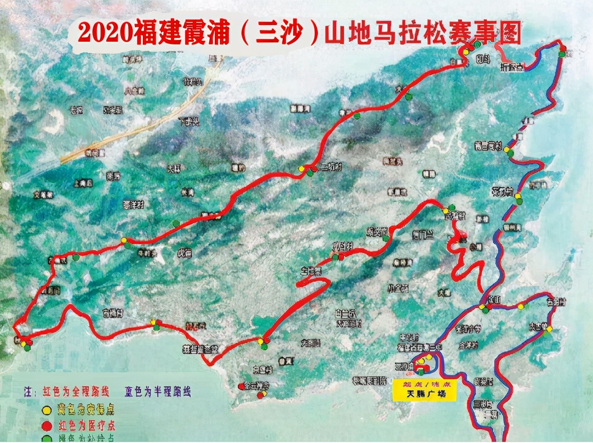 霞浦三沙国际山地马拉松官方成绩,霞浦三沙马拉松2023多远