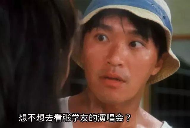 27岁成名的人,27岁出道就走红完整版