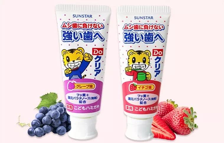 到日本必买的母婴用品,日本母婴必买清单大全