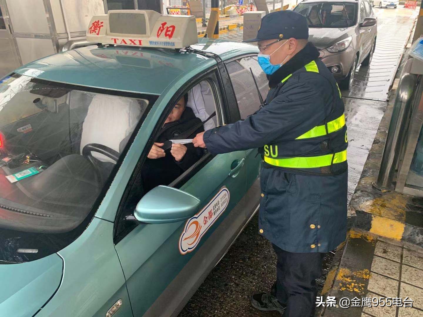 衡阳高速防疫,湖南高速公路疫情防控