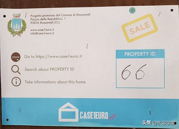 西安东郊房产最新动态,西安东郊房产出售房源