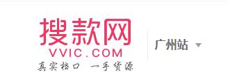 比1688好用的批发平台,比1688便宜的35个平台